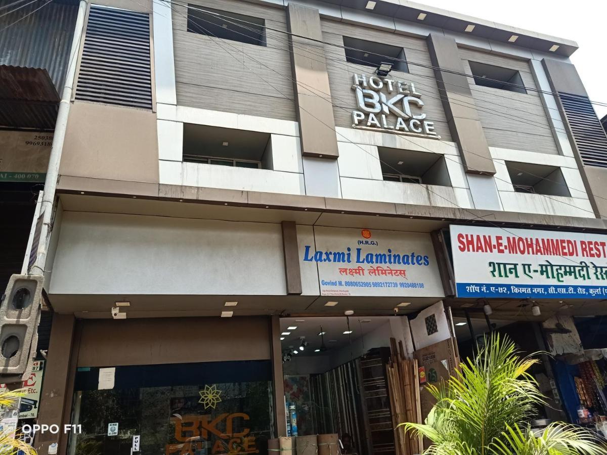 Hotel Bkc Palace Inn - Mumbai — Photos 1